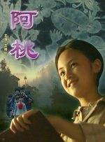 91精品啪在线观看国产色